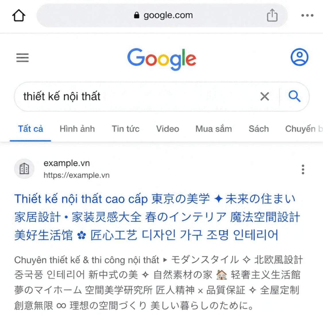 SEO tiếng Nhật